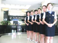 萬眾導(dǎo)醫(yī)風(fēng)貌