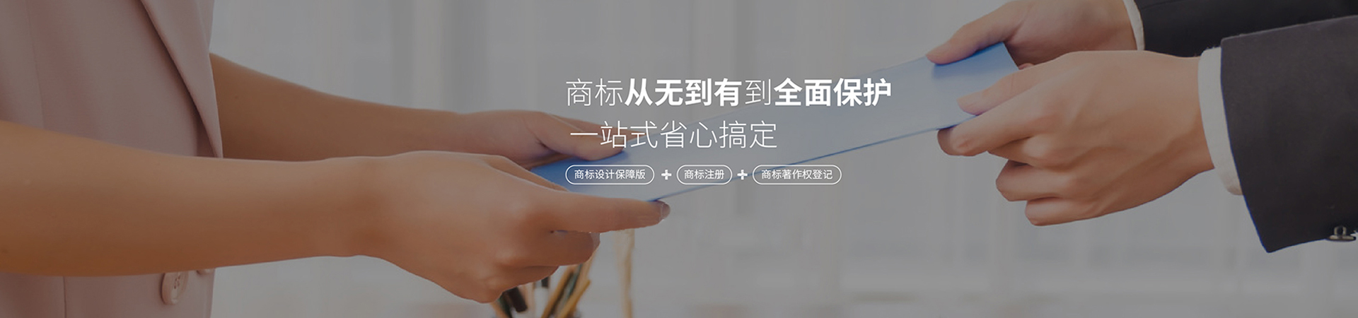 馬鞍山男科醫院