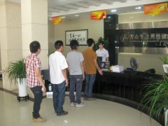 一樓導(dǎo)醫(yī)臺(tái)