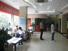 二樓候診大廳之一