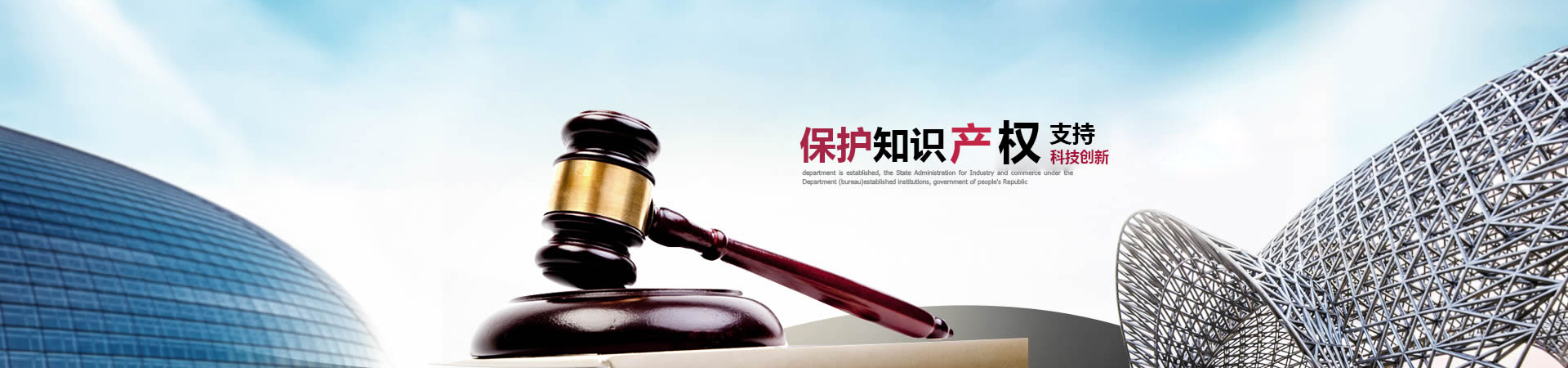 馬鞍山男科醫院