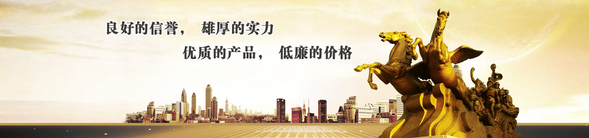 康豪專家團(tuán)隊(duì)