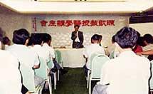 馬鞍山男科醫(yī)院